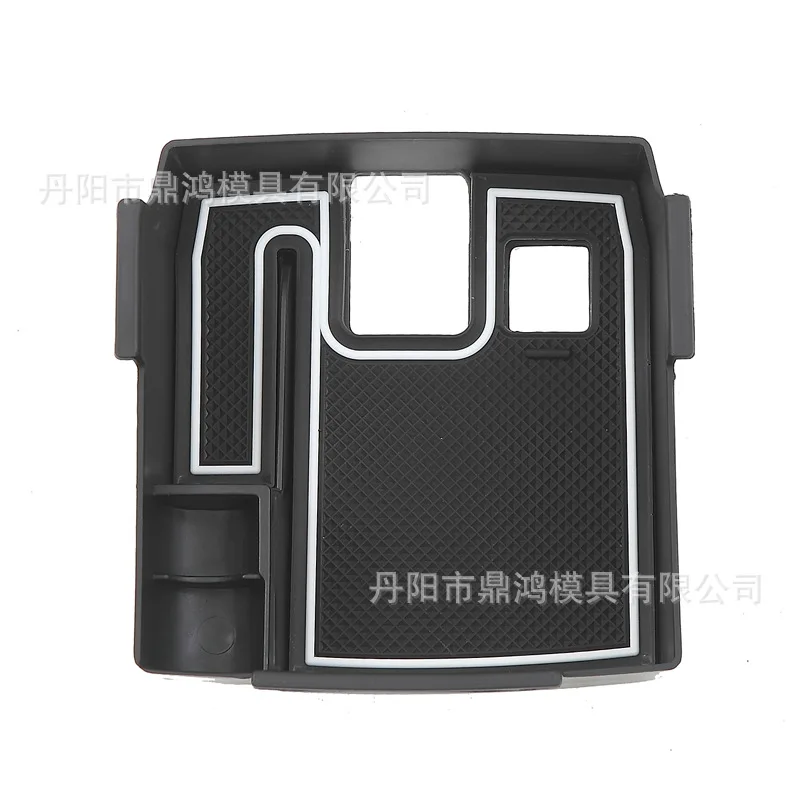 

Подходит для тайванского центрального автомобильного ящика для хранения Corolla 19-25, внутреннего ящика для якоря, модифицированного наклона