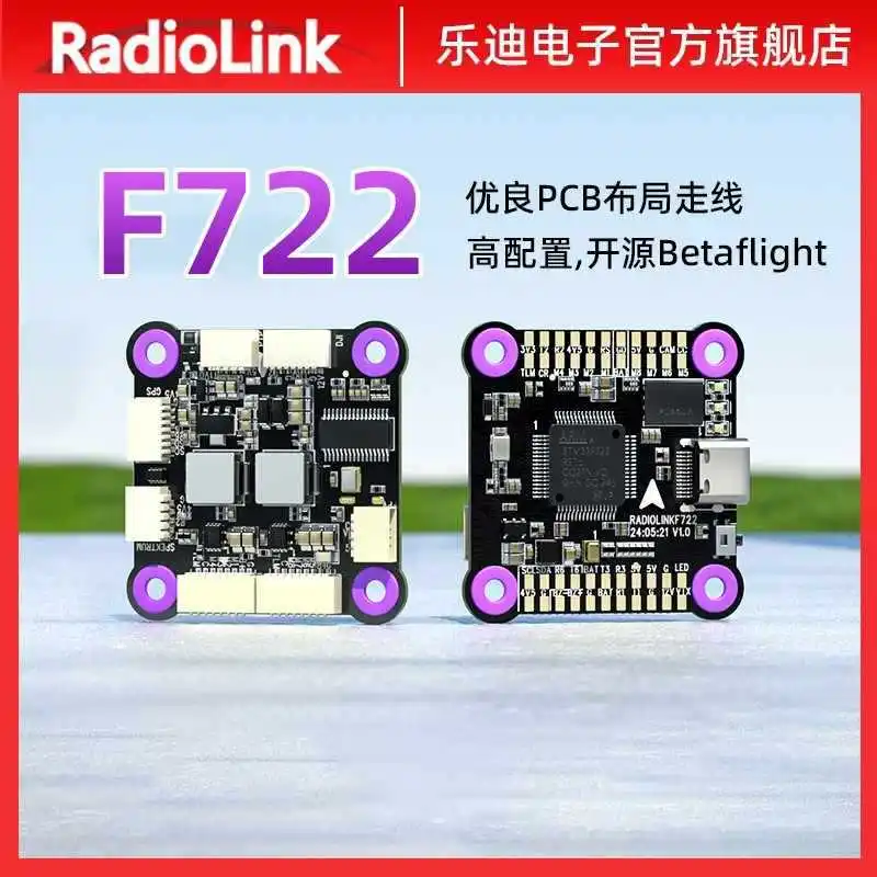 

Ledi F722 Flight Control F7 FPV Crossover 2-8 Axis Multi-rotor Aircraft Open Source Betaflight Flying Tower
