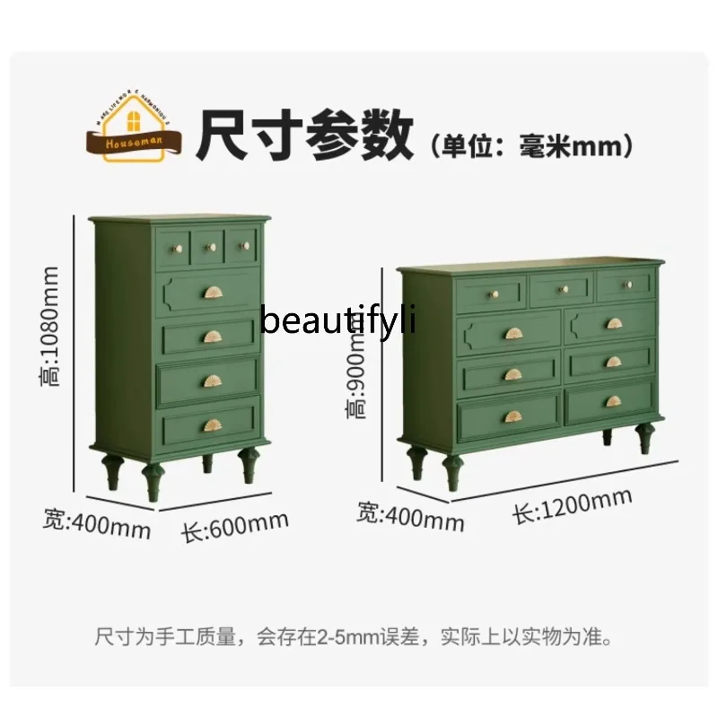 Q181 American retro nine-chest cabinet solid wood, living room, porch cabinet, bedroom, end of bed  against the wall for home