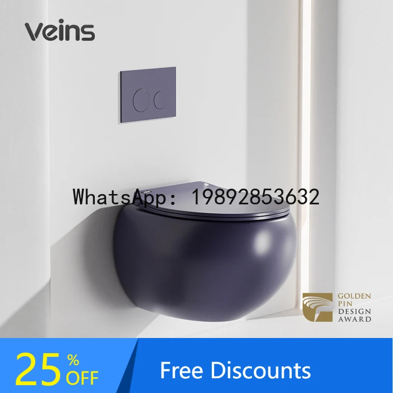 Yfy Colorful Wall-M… - image