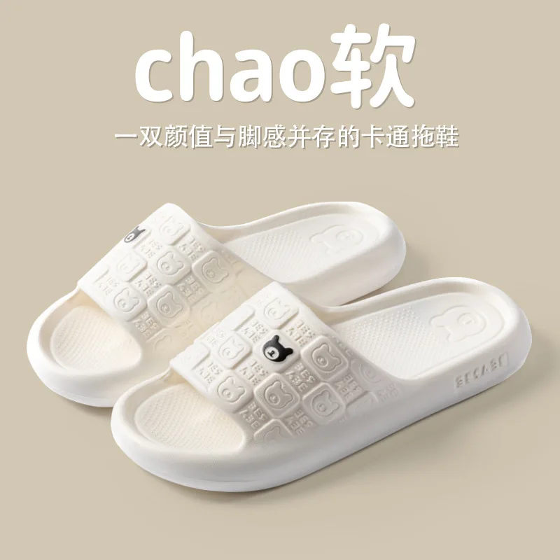 

Custom Home Slippers Women, Summer Indoor Thick Sole Comfortable Bathroom Shower Slippers with Soft Cushioning, Outdoor Coup