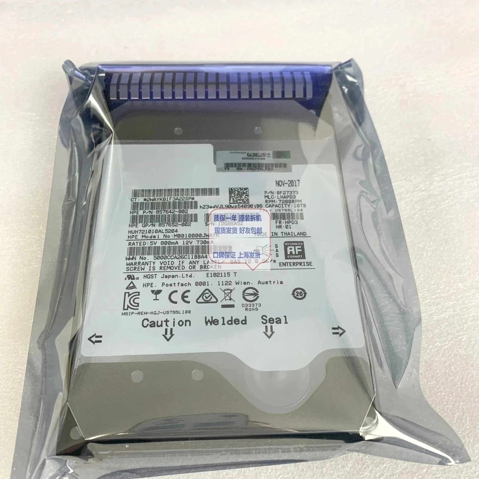 

Б/у MB010000JWAYK 857642-002 HPE 10T SAS 12G G9 G10