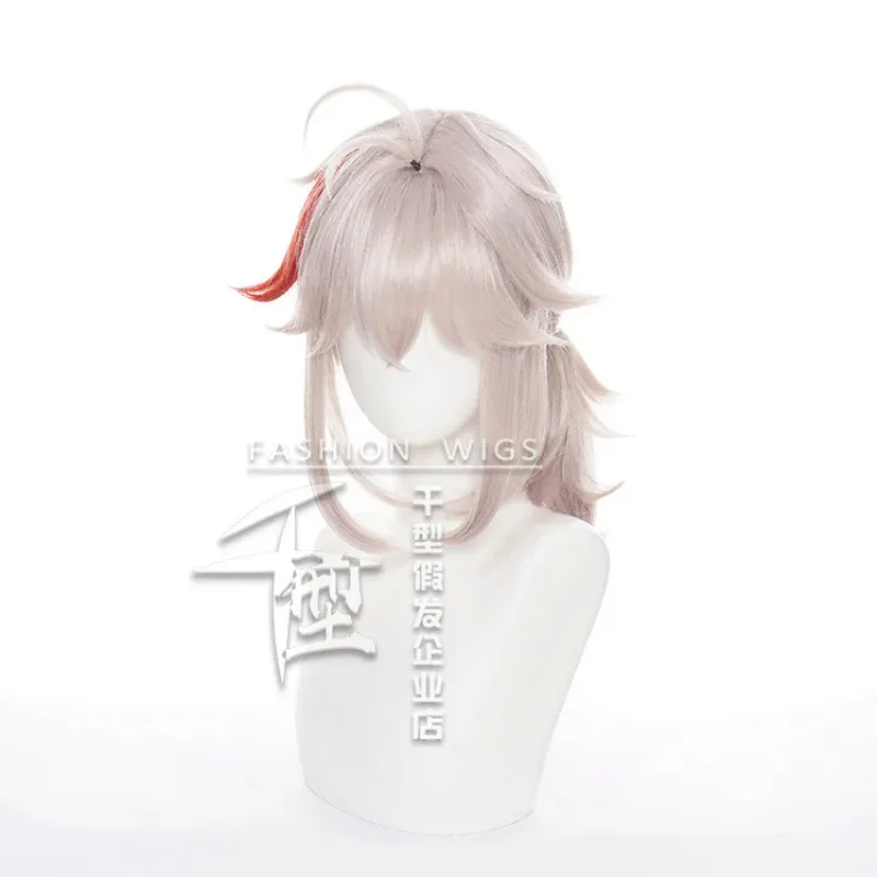 تأثيري [ألف نوع] الأصلي الله الأرز زوجة مدينة Tongsheng Wanye كوس شعر مستعار القيقب الأصلي Wanye تسليط الضوء على ربط الشعر