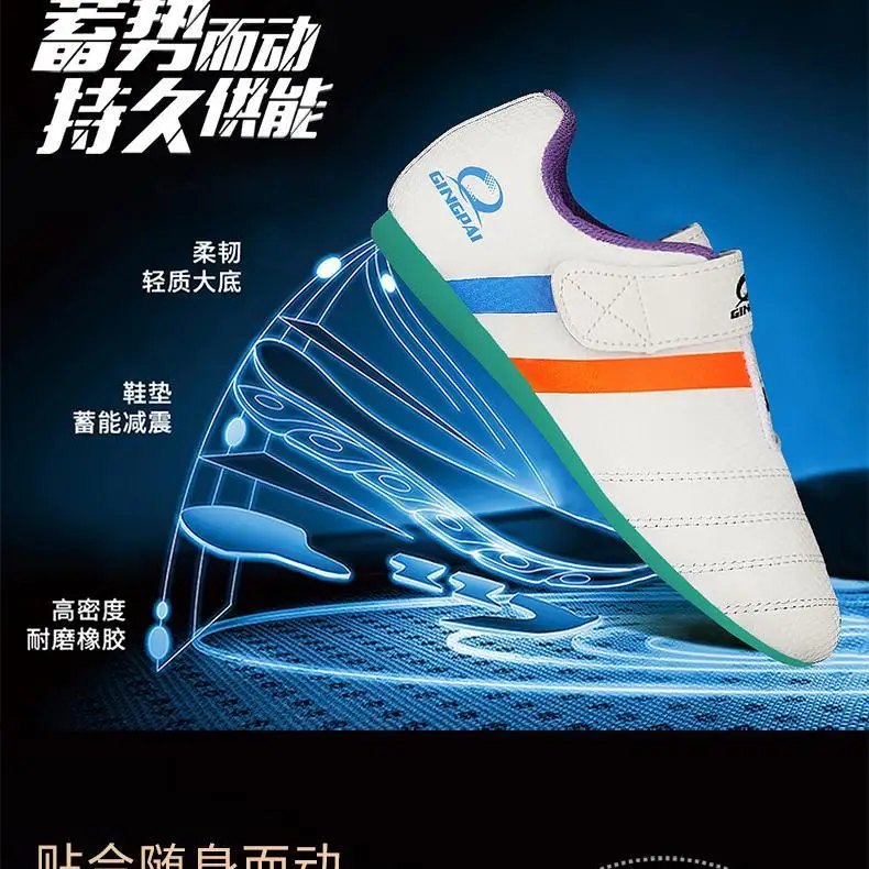 

Hot Sale White Breathable Taekwondo Shoes Kung Fu Shoes Wushu Taiji Karate Martial Arts Wrestling Fighting Sports Shoes
