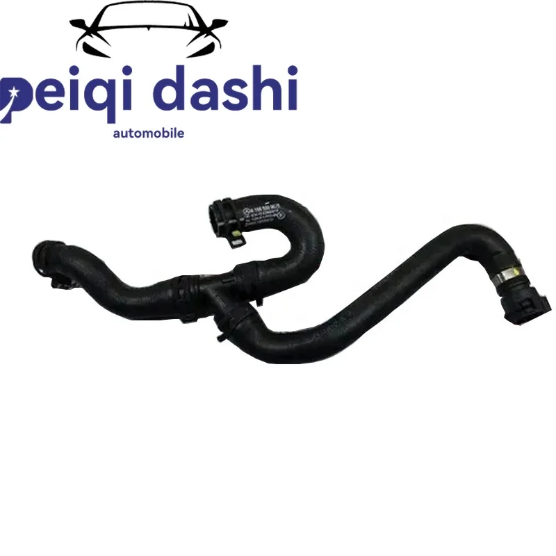 

A 1665009075 Шланг охлаждения Шланг радиатора для Mercedes ML/GLE W166/C292/GL/GLS X166