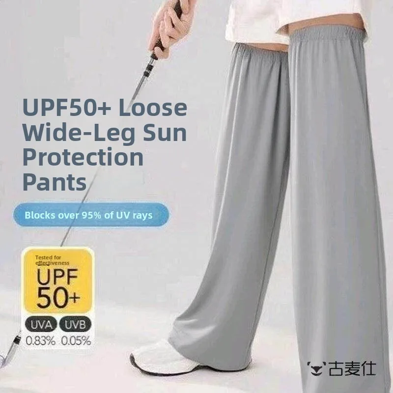 Loose Wide Leg Sunscreen Leggings High Protection Breathable Drapey Summer Fashionable Milk Silk Multifunctional Accessories