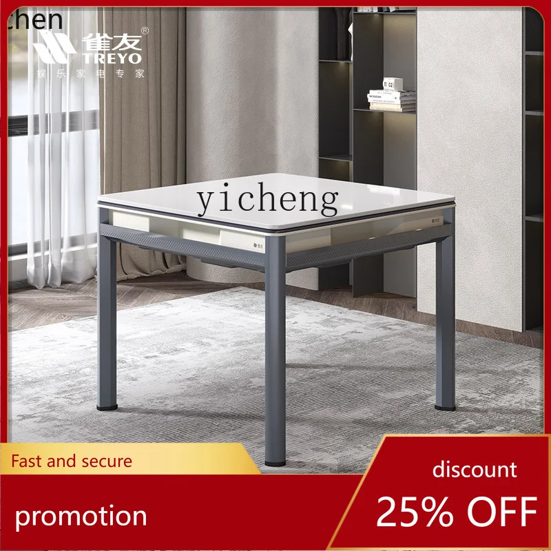 

HXL dining table dual-purpose mahjong machine rotor oblique brand roller coaster fully automatic home silent mahjong table
