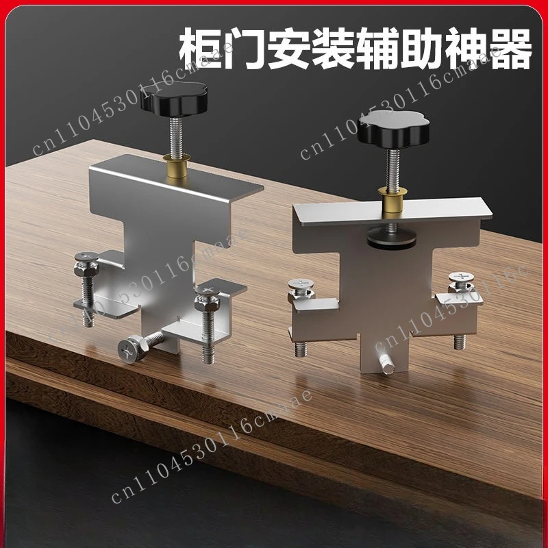 

Вспомогательный выравниватель Дверной подъемник Многофункциональные деревообрабатывающие инструменты Коррекция и фиксация швов двери шкафа Артефакт