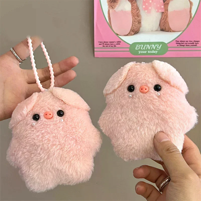 [JT] พวงกุญแจตุ๊กตาหมูสีชมพูน่ารัก 1 ชิ้น ของขวัญจี้ห้อยกระเป๋าสำหรับเด็กผู้หญิง