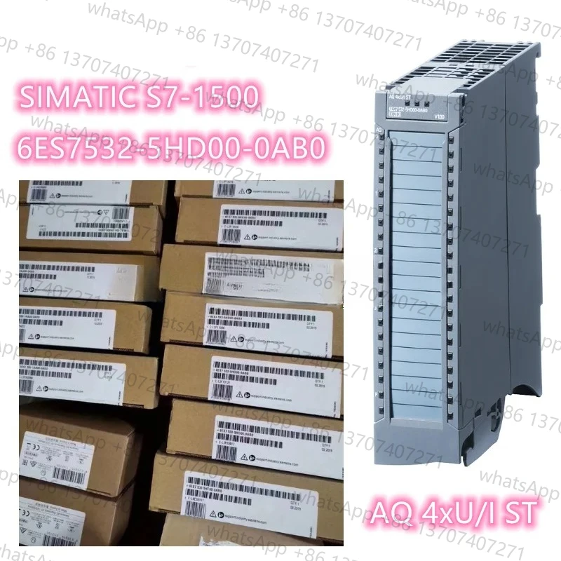 6ES7532-5HD00-0AB0 …