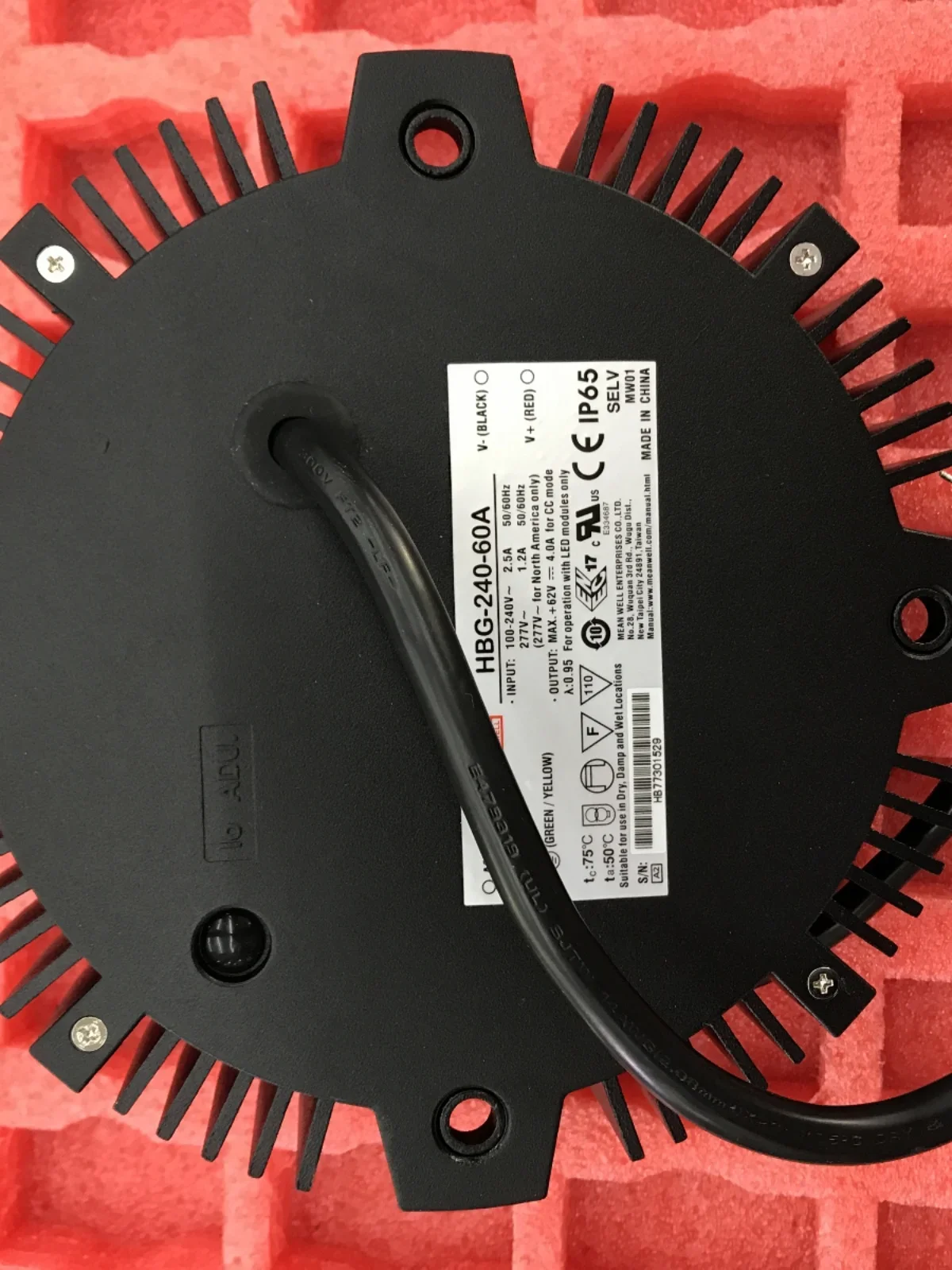 Taiwan Mingwei Dimm…