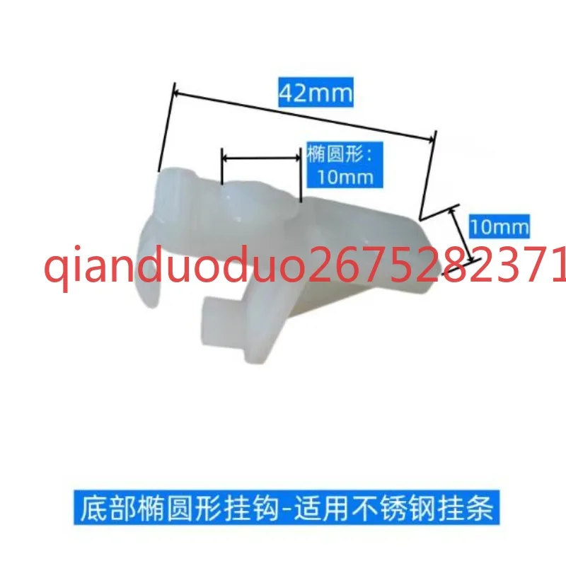 

Подходит для аксессуаров для холодильников Hongtai: крепление для полки SFR1220, подвесной кронштейн, для электрических холодильников Liangzheng с воздушным охлаждением.