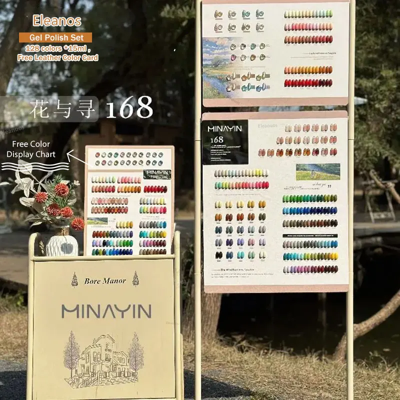 Eleanos 168 Stück * 15 ml Soak Off UV-LED-Nagelgel-Set mit Farbkarte Nail Art Salon Gel-Nagellack-Set Gel-Set Gel-Nagellack-Lern-Set