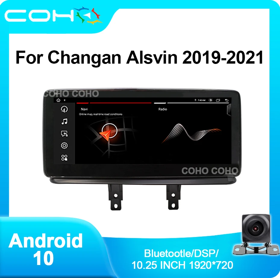 COHO For ChangAn Alsvin 2019-2021 Android 10 Octa-Core 4+64G 10.25 Inch 1920*720 Resolution Car Multimedia Player Stereo Radio