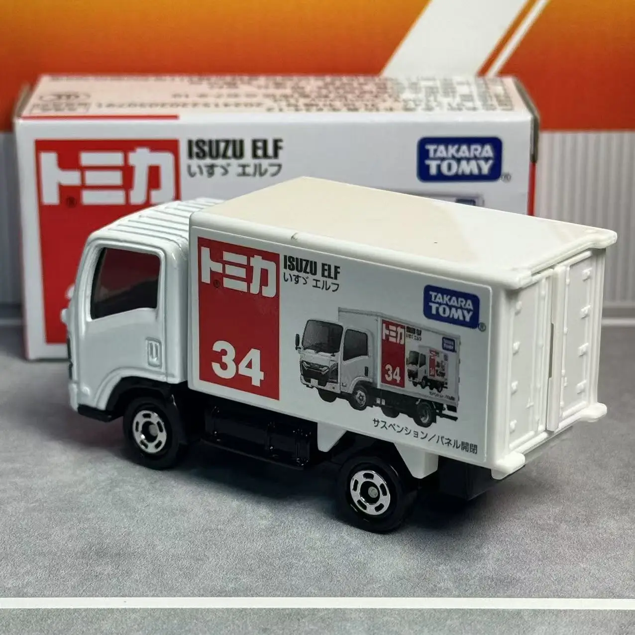 タカラトミー トミカ No.34 いすゞエルフ車合金おもちゃ自動車ダイキャストメタルモデル子供のクリスマスギフトのおもちゃ男の子