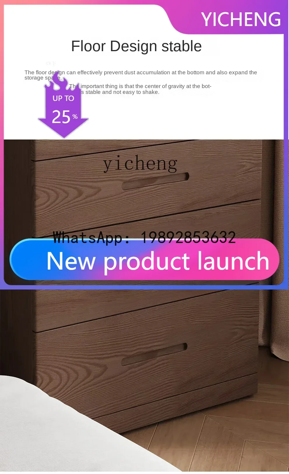 CJ5 Solid Wood Dres…