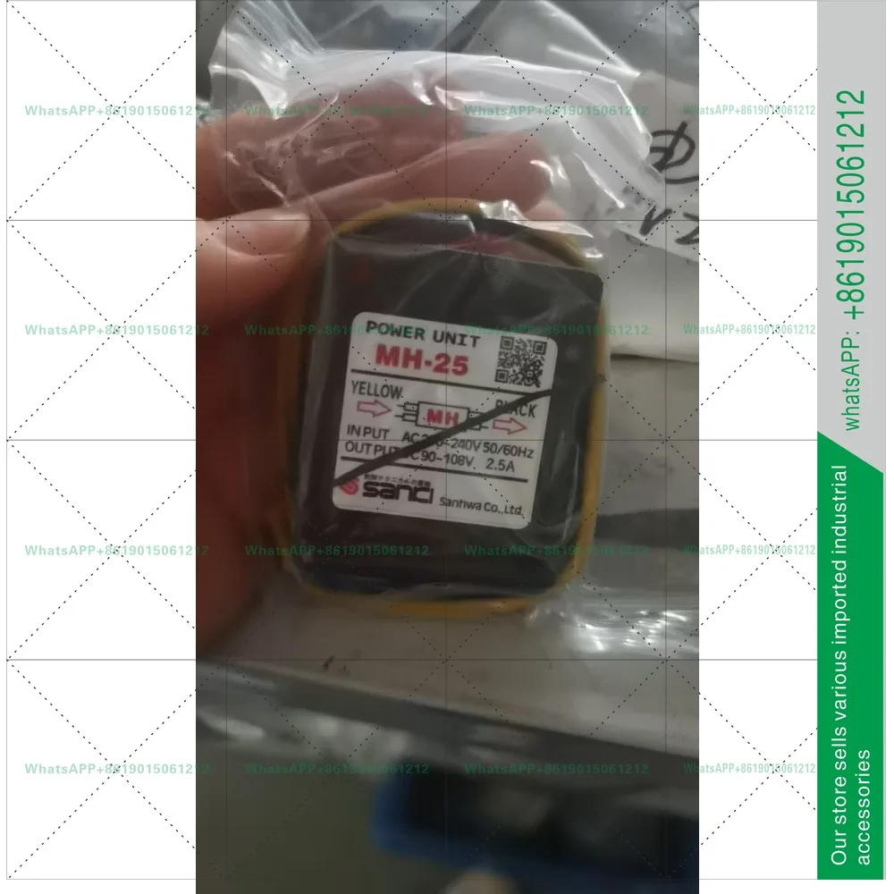 Original MH-25 2.5A Motor Brake Rectifier AC200/240V DC90/108V