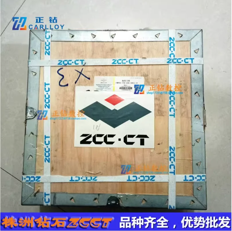 Держатели инструментов ZCC