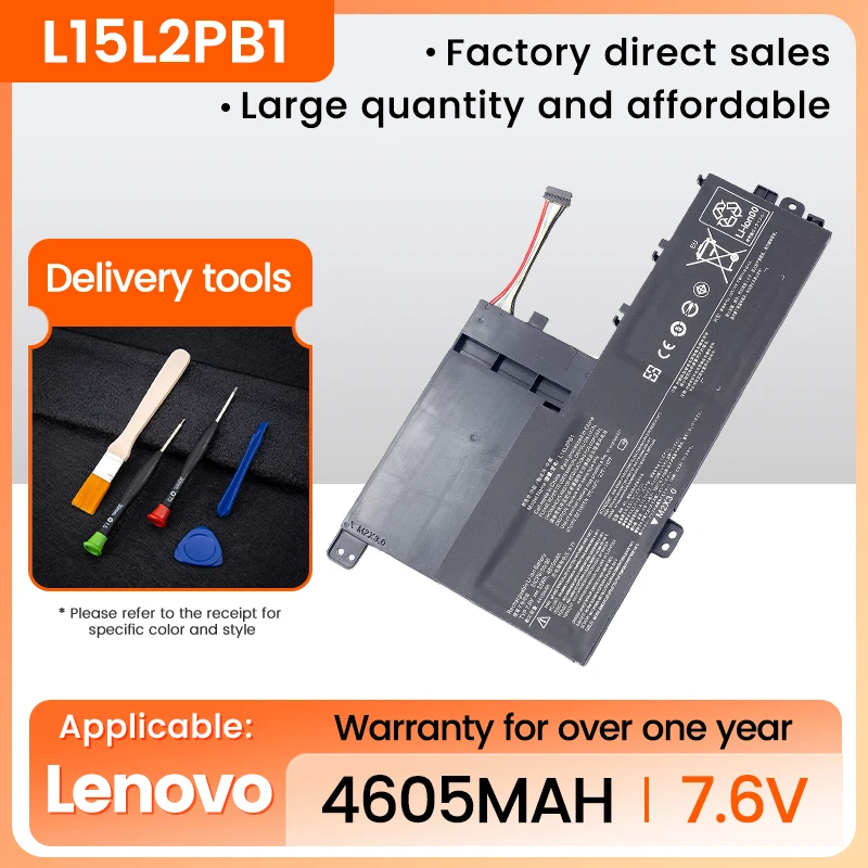 

L15L2PB1 Battery For Lenovo Yoga 510 510-14IKB 510-15IKB 510-15ISK 510-14ISK Series 5B10K84639 L15M2PB1 L15C2PB1 80S700GLGE