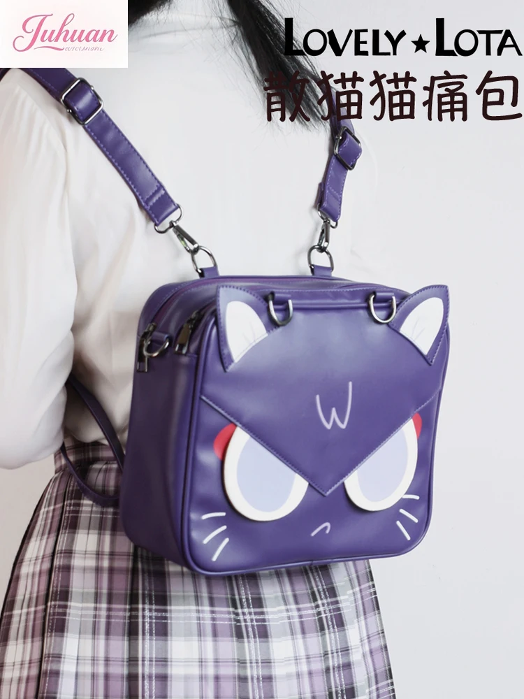 الأصلي الأرجواني عرض كوميدي كوس Lta حقيبة الكرتون القط مربع سعة كبيرة كلية نمط مزدوج الكتف Crossbody الألم حقيبة الإناث