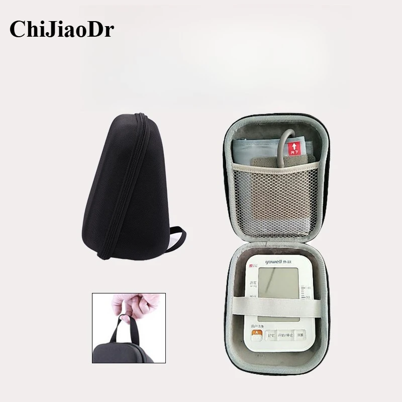 

Blood pressure monitor storage box Blood pressure measuring device storage bag Blood pressure monitor protection box