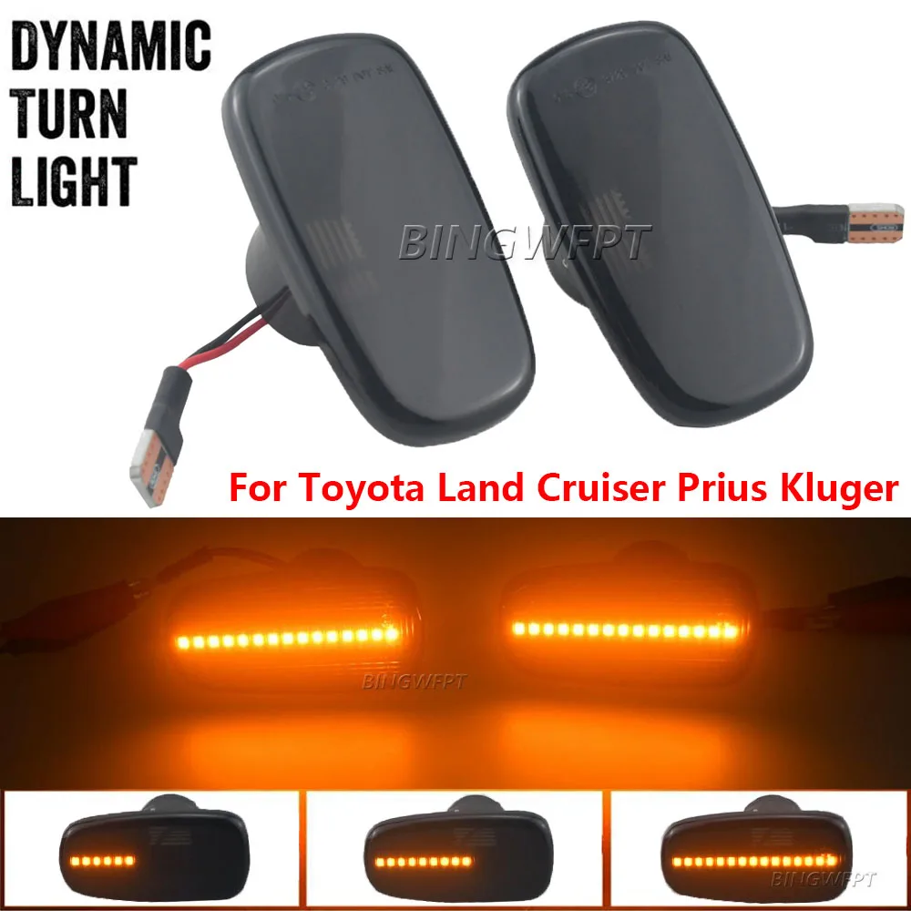 2x Dynamic LED Turn Signal Light Side Marker Lamps For Toyota Prius Kluger Wish Land Cruiser 200 Prado 120 RAV4 Altezza Lexus