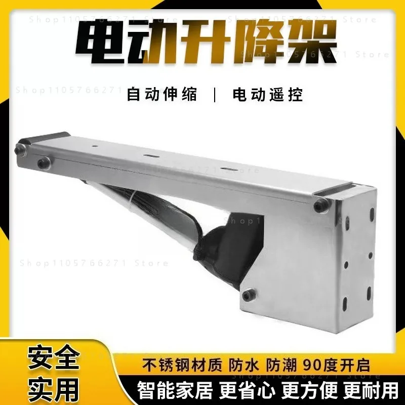 Heavy Duty Lift Support Arm Electric Linear Actuator Remote Control Automatic Hidden Door Basement Hatch Opener For Skylight