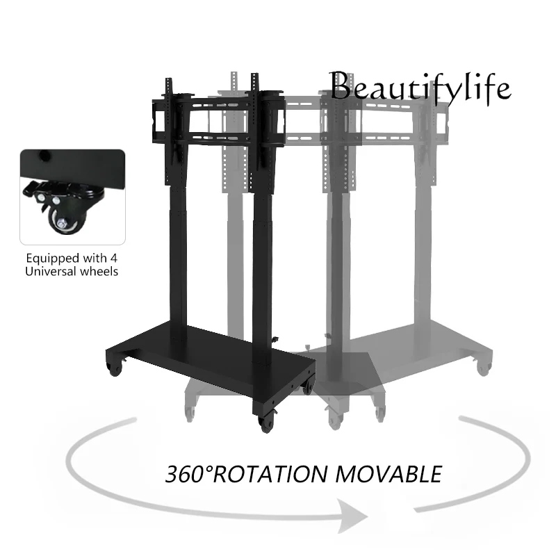 

Floor Mounted Trolley Conference Room Integrated Machine Rack Mobile TV Cart Movable TV Lift Mechanism Motorized Support
