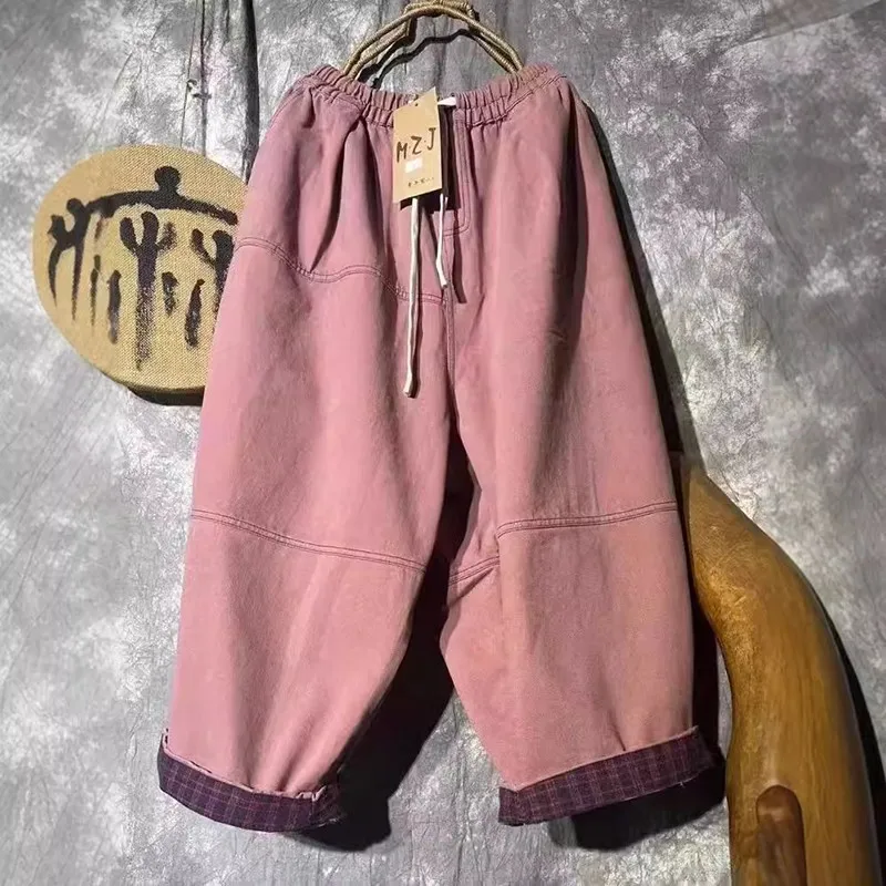 

2024 New Arrival Spring Autumn Women Korean Style All-matched Ankle-length Pants Casual Loose Elastic Waist Harem Pants Y44
