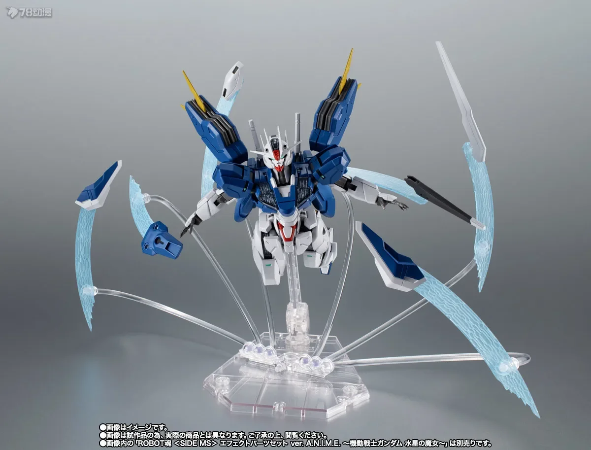 بانداي الأصلي روبوت سبيريتس طبعة محدودة ويند سبيريت جاندام (محدث) الإصدار. أ.ن.م.إي. ~ عمل صفر صامت F