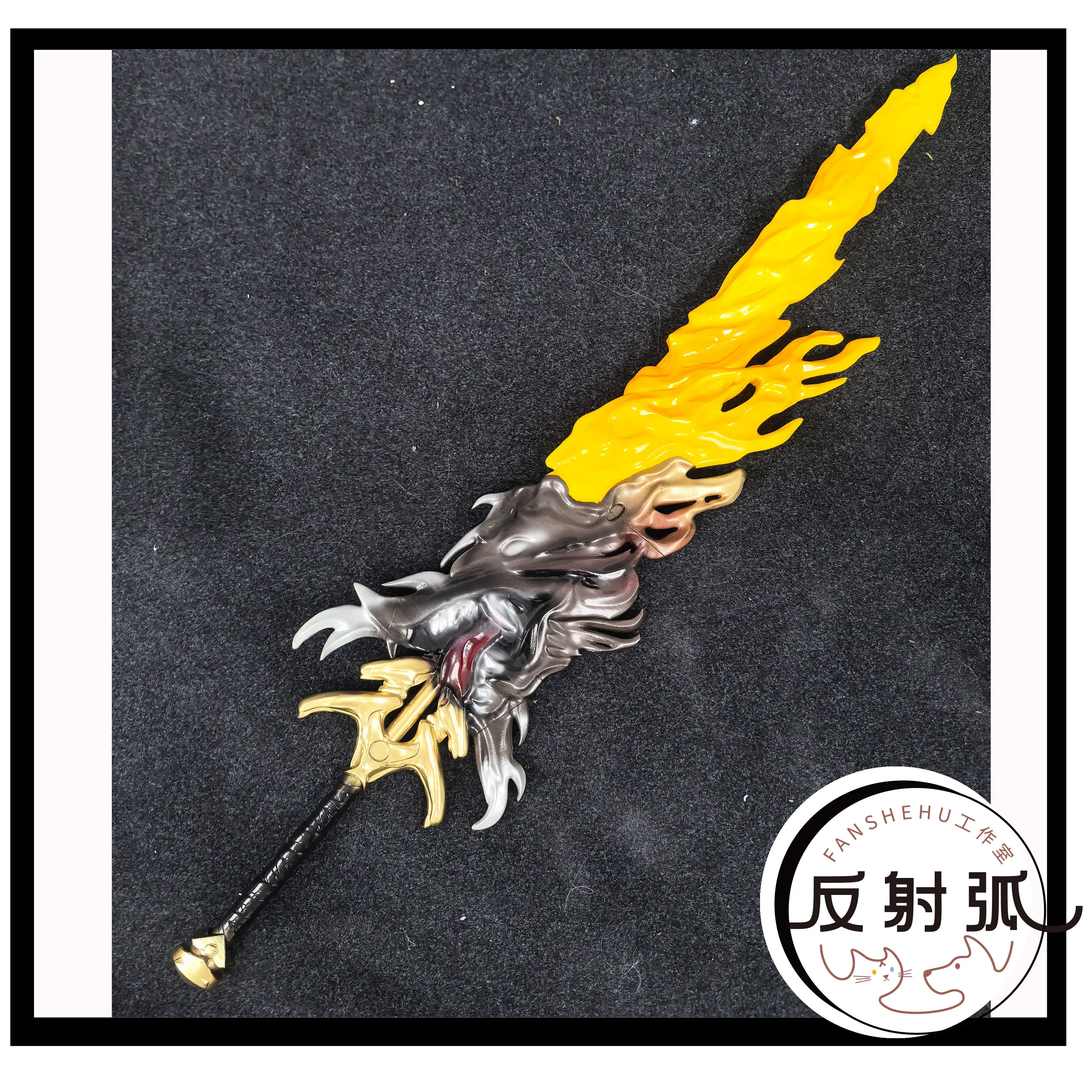 

Chongyue Sword Arknights Cosplay Props Halloween Christmas Fancy Party Costumes Accessories