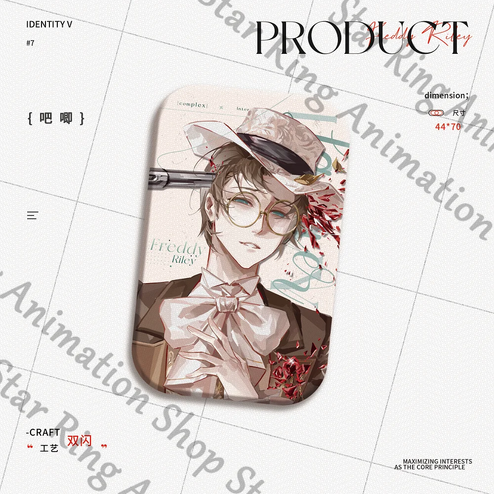 Identity V  Freddy Riley Indiv - огляд і ціна Top Anime Merchandise