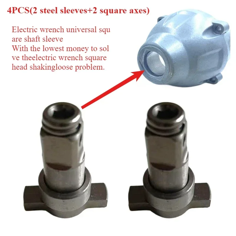 

1/2 for Parkside Tools Anvil Nilfisk Wesco Impact Wrench Timemore C3 Worx Pdssap B3 D3 Mpact Change Lidl Koadelko Square Broca