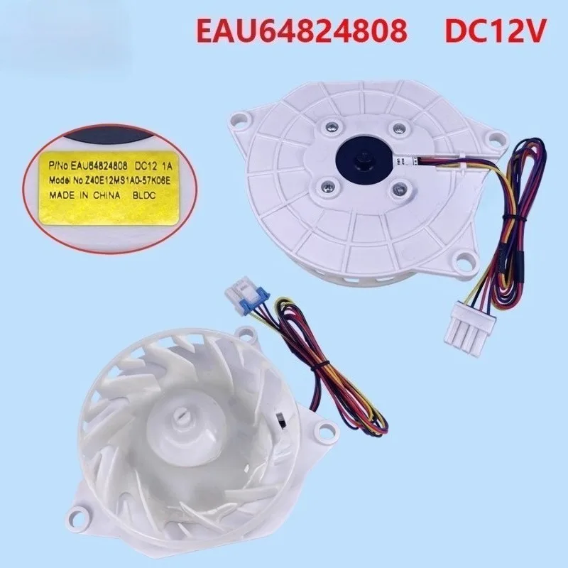 Fan freezer fan assembly suitable for  refrigerator EAU64824808 Z40E12MS1A0-57K06E