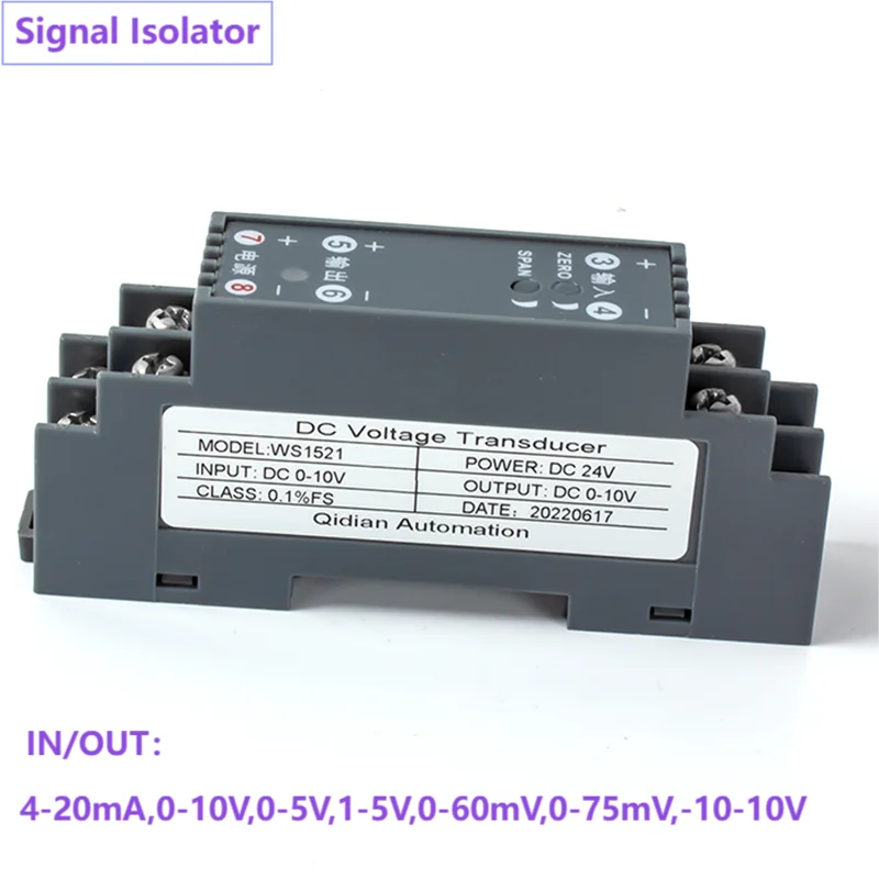 Analog Signal Converter DC24V DC12V Analog DC Signal Isolation Transmitter 4-20mA 0-75mV 0-10V -10mA-10mA