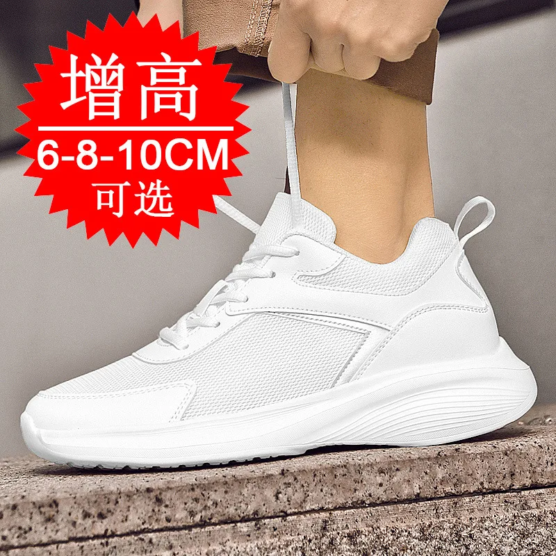 2026 Men Elevator breathable Running Shoes for Men Height Increase 8cm Sports Casual Invisible Inner Heightening 6cm White Shoes