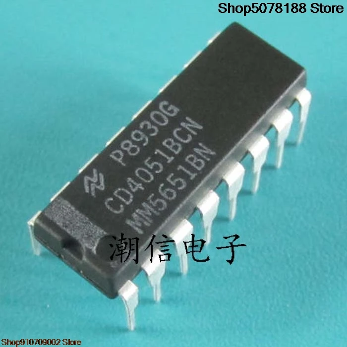 10pieces CD4051BCN