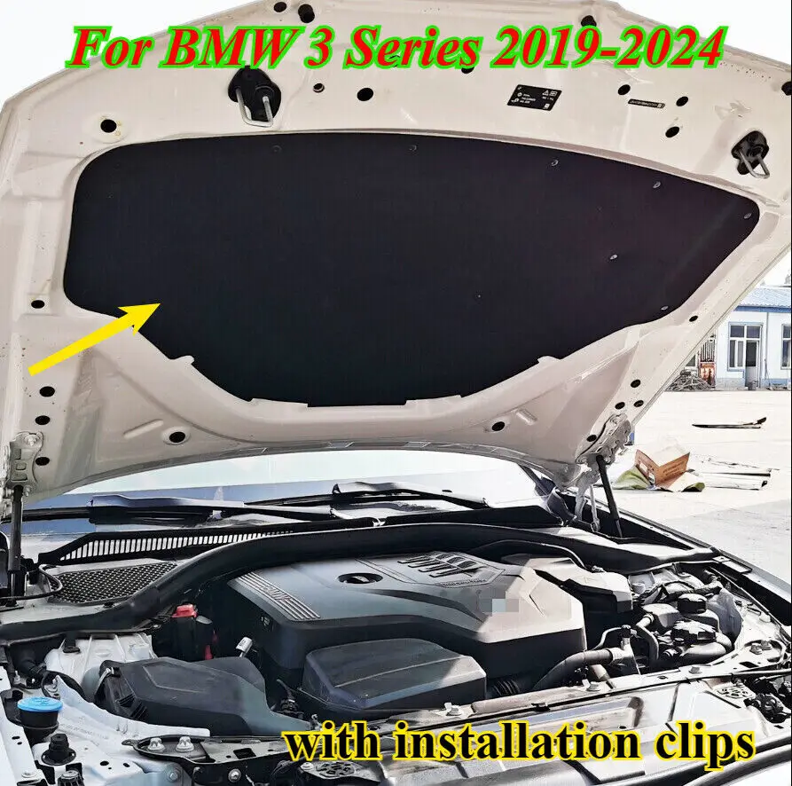 

Переднее одеяло двигателя, изоляционная накладка на капот, теплозащитный экран для BMW 3 серии 2019-2024 гг.