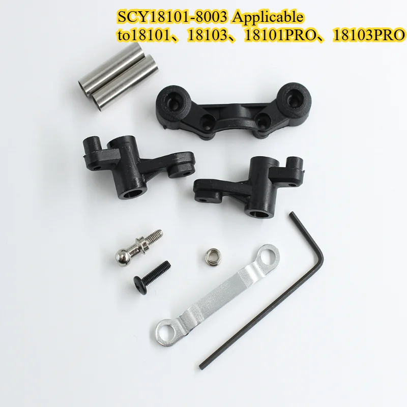 Parti di ricambio originali Per SCY-18101 SCY-18103 Auto/camion/Buggy ad alta velocità R/C Pezzi di ricambio