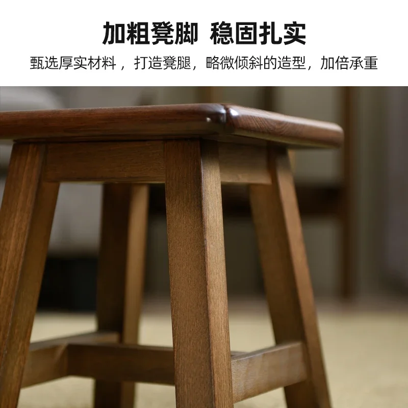 

Solid wood stool for shoes multifunctional low stool economical living room simple stool household online celebrity small bench.