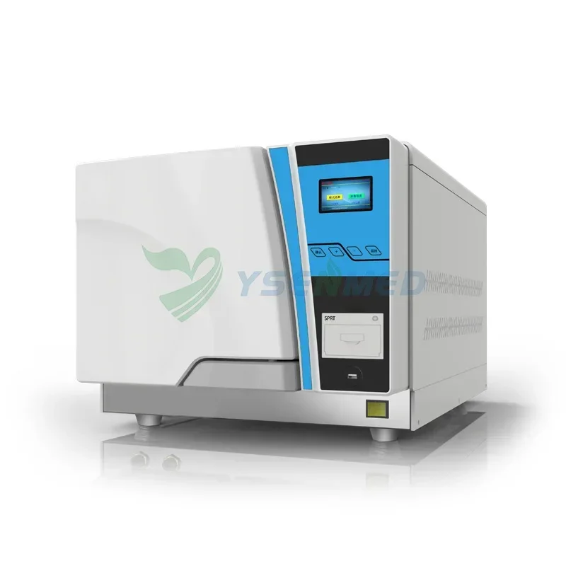 2025YSMJ-ETO23 23L ethylene oxide gas sterilization machine ETO sterilization machine