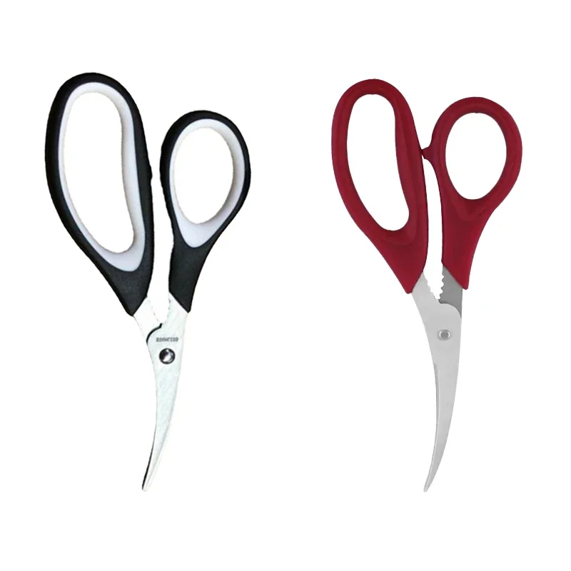 Shrimp Thread Scissor Multifunctional Seafood Scissors Stainless Steel Lobster Crab Scissors Kitchen Gadgets Kitchen Accessories