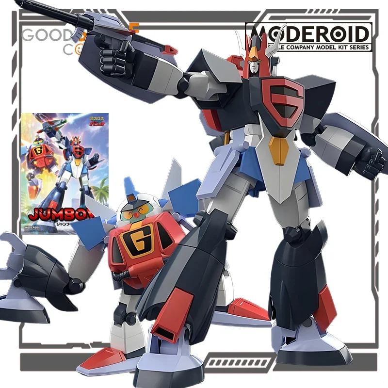 GSC Original MODEROID Series JUMBOW Dual Form Anime Action Figure Assembly Model Toys Collectible Model Ornaments Gifts for Boys