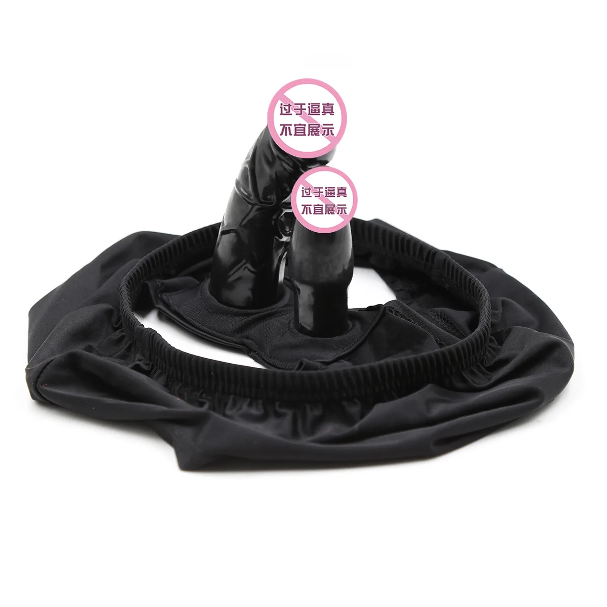 Dildo Chastity Fabric Panties Belt Penis Removable Plug Elastic Underwear With Anal Vagina Silicone Plug BDSM Bondage Sex Toys