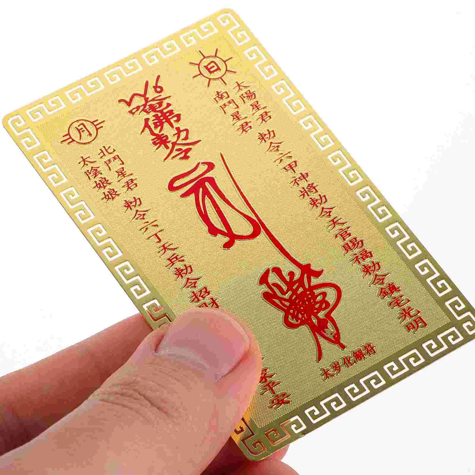 Auspicious Zodiac Year Amulet Japanese Decor Chinese Kwan Kung Cards Success and Protection