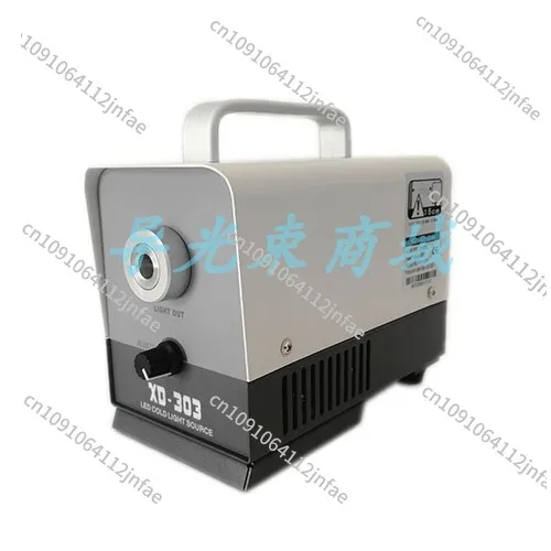 Mini Ultra-light Portable LED XD-303-20W Optical Fiber Endoscope Cold Light Source Portable Medical Equipment