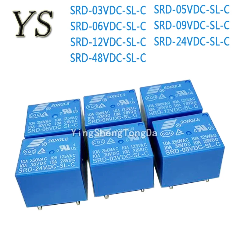 100PCS/lot SRD-05VDC-SL-C SRD-09VDC-SL-C SRD-12VDC-SL-C SRD-24VDC-SL-C DC 3V 5V 6V 9V 12V 24V 48V Relays 10A 250VAC 5Pin T73 SRD