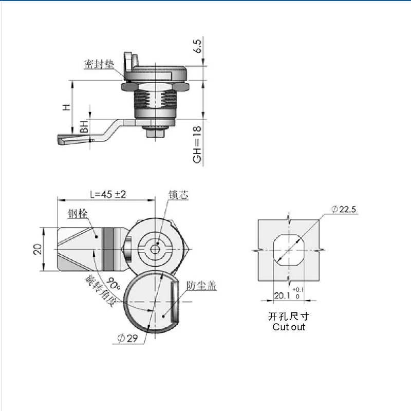 Cover cam triangular lock with seal position electrical box equipment control cabinet, security control cabinet cylindrical lock