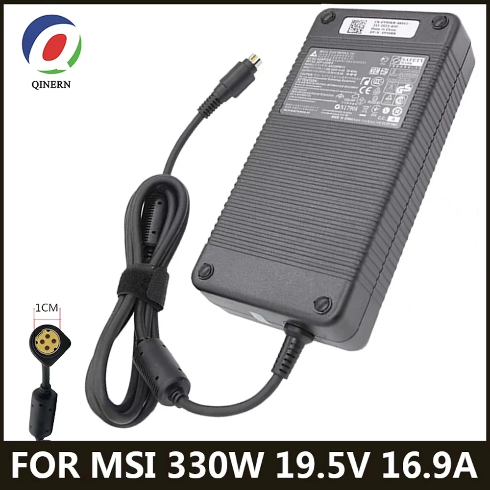 330W 19.5V 16.9A 4 Holes Charger Adapter ADP-330AB B For Clevo P370SM-A P570WM MSI GT83VR GT73VR GT80S Asus ROG GX700VO-GB012T