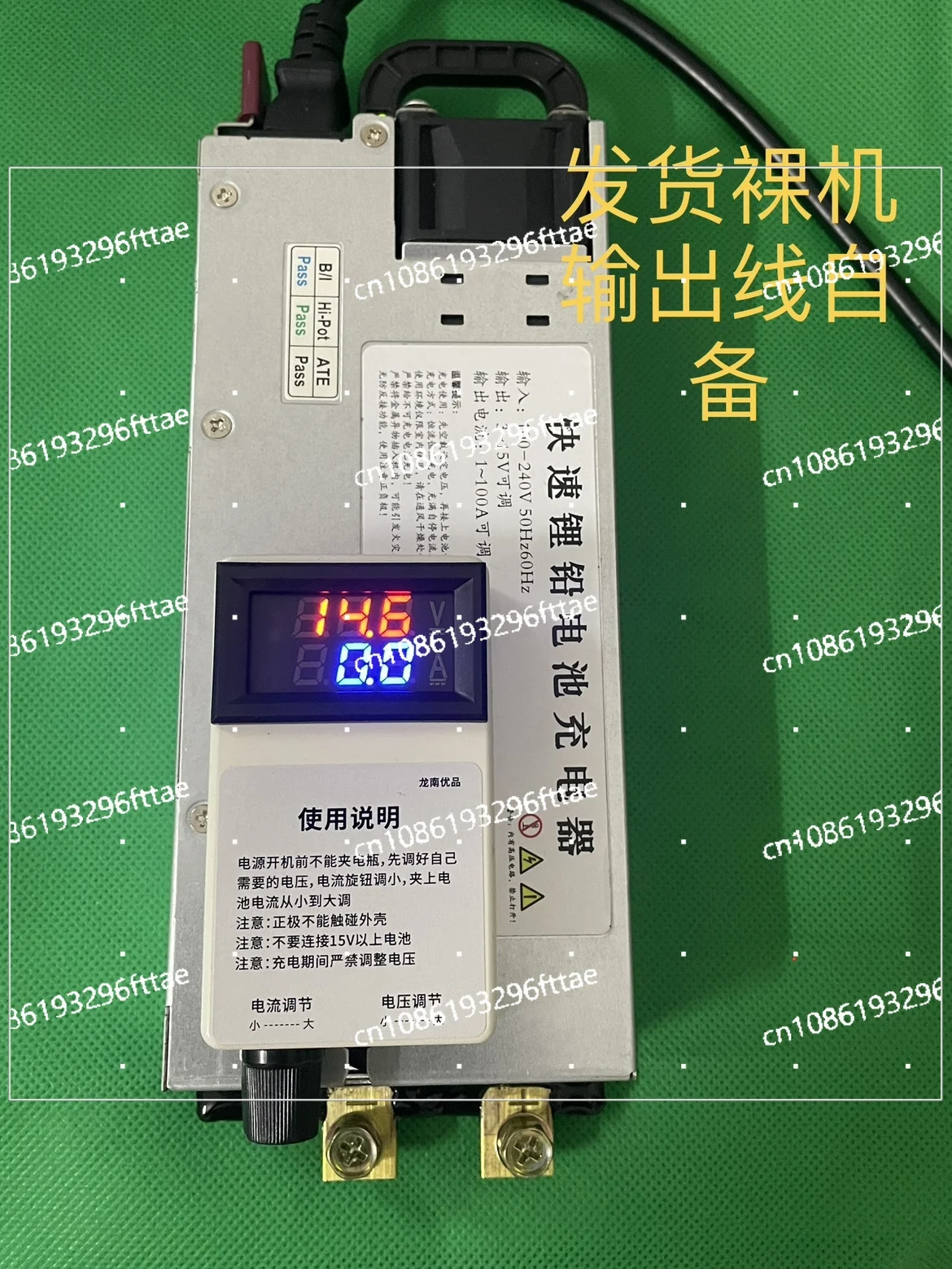 14.6V100A Automotive Programming Voltage Regulator Power Supply, Lithium Iron Phosphate,  Lead-acid Battery Charger